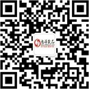扫码关注春禧堂情趣成人用品公众号